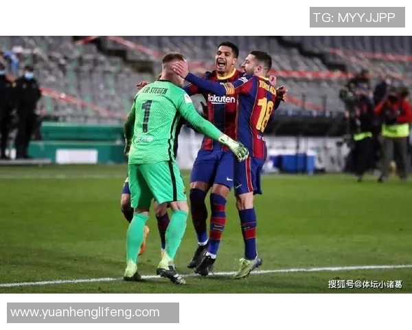 西甲激战曼城小胜AC米兰点球大战引发全场热烈反响分析